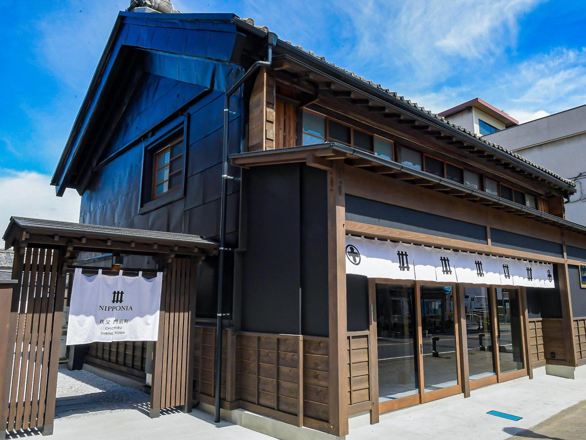 Hotel Nipponia Chichibu Monzenmachi Exteriér fotografie